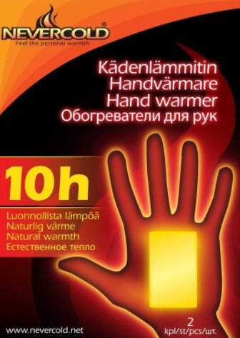 Nevercold Handwarmers